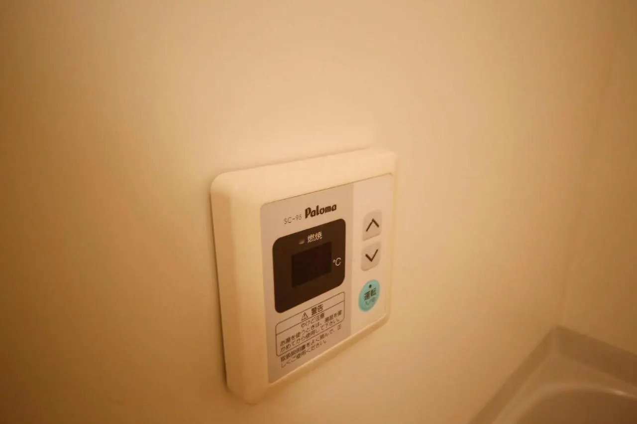 Minoshima Apartment 703 فوكوكا 0*,